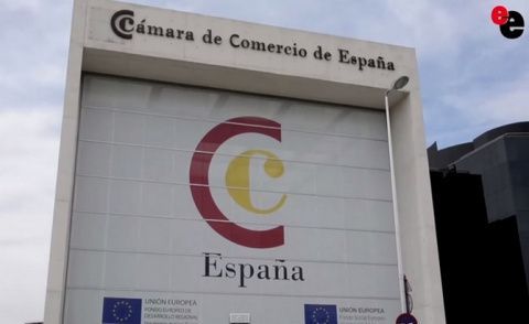 Cámara de España. Cámara de España.