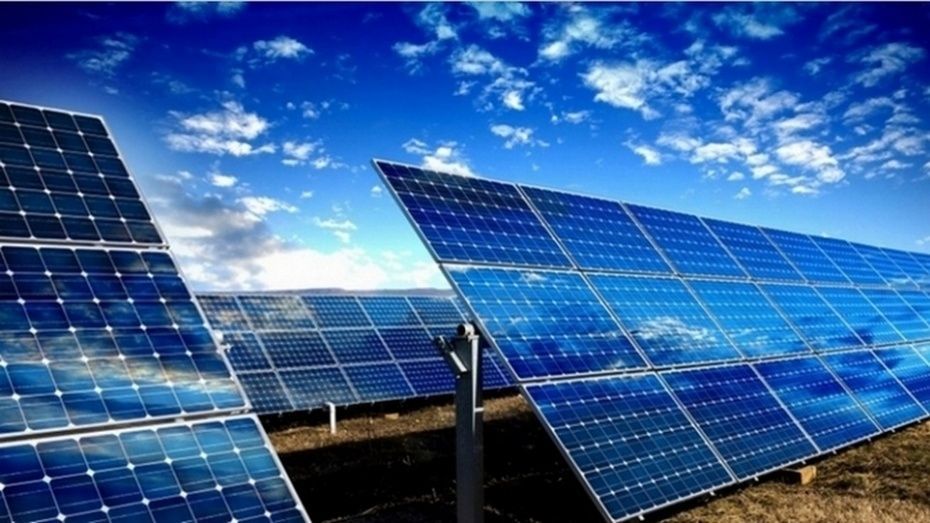 Univergy Solar.