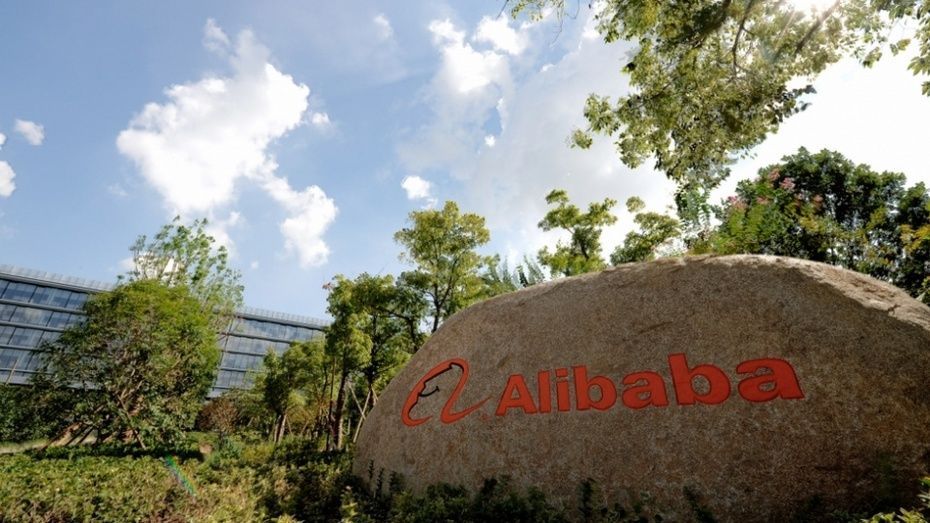 Alibaba Group.