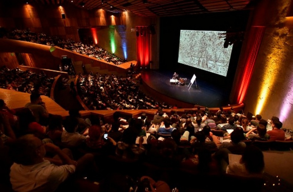 Festival Internacional de Cine de la UNAM (FICUNAM)