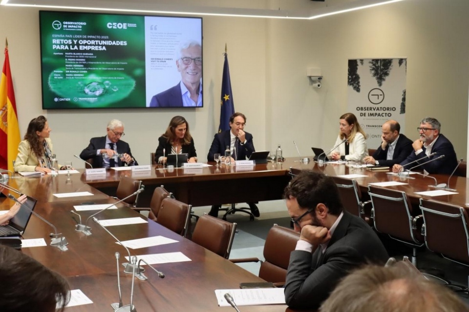 Visita a CEOE de Sir Ronald Cohen, presidente del Global Steering Group for Impact Investment Visita a CEOE de Sir Ronald Cohen, presidente del Global Steering Group for Impact Investment