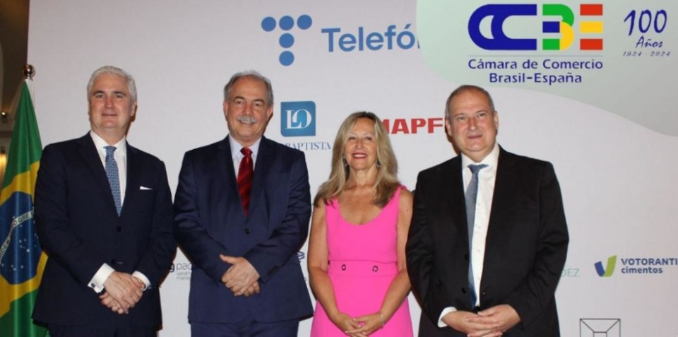 Cena de Gala con la que la C&aacute;mara de Comercio Brasil-Espa&ntilde;a, CCBE, ha celebrado el centenario de su constituci&oacute;n.