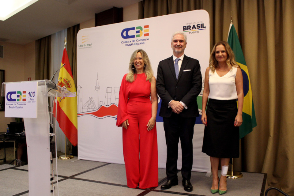 Cena Anual de Socios que organiza la Cámara de Comercio Brasil-España. Cena Anual de Socios que organiza la Cámara de Comercio Brasil-España.