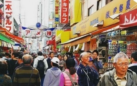 Japón. Japón.