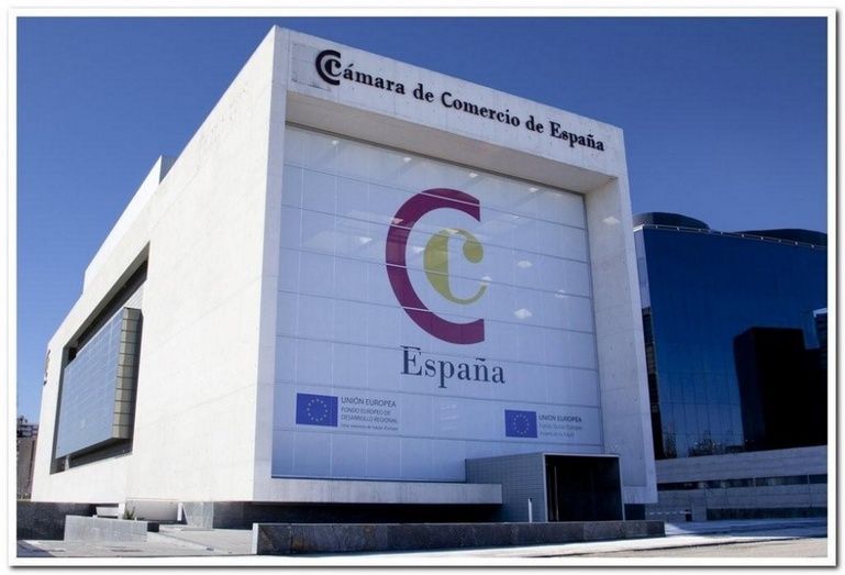 Cámara de Comercio de España. Cámara de Comercio de España.