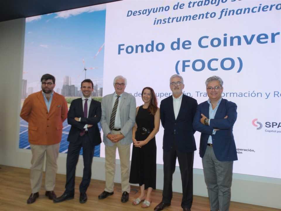 La presentaci&oacute;n del Fondo de Coinversi&oacute;n (FOCO) a socios de Spaincap que ha tenido lugar en COFIDES.