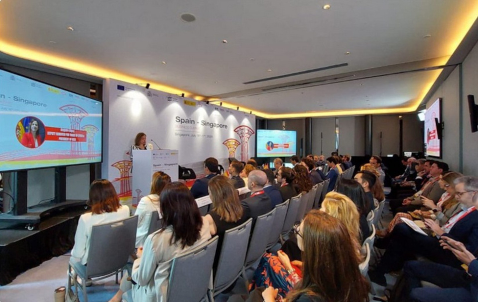 La directora general de Cámara de España interviene en el encuentro empresarial Singapur-España. La directora general de Cámara de España interviene en el encuentro empresarial Singapur-España.