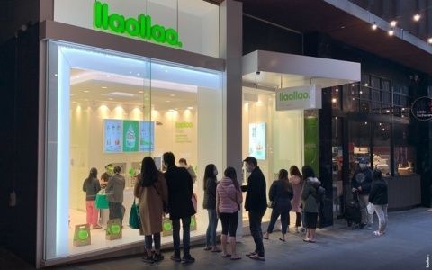 Apertura de llao llao en Australia (Foto: llao llao).