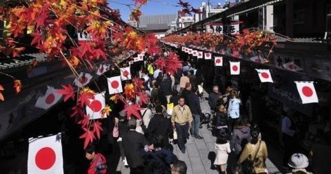 Jap&oacute;n.