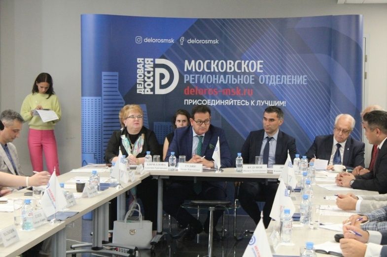 La Jornada en la que particip&oacute; Eduard Gulyan, CEO de la ACE y embajador de negocios de Business Russia para Espa&ntilde;a y Portugal.