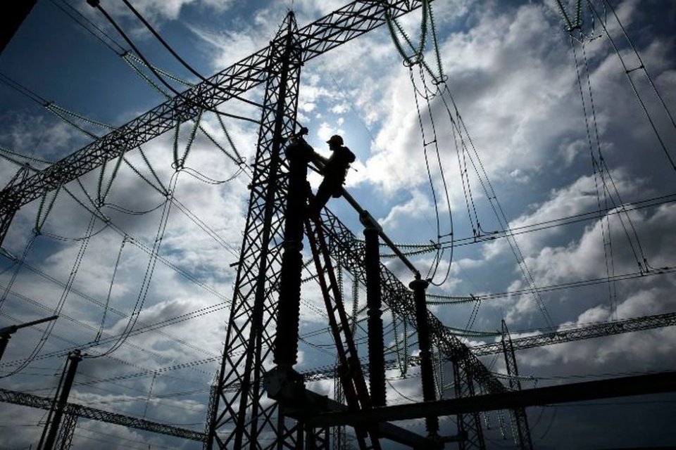 Subestaci&oacute;n de energ&iacute;a.
