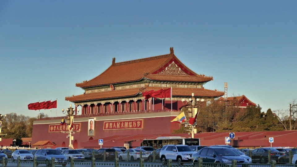 Beijing. Beijing.