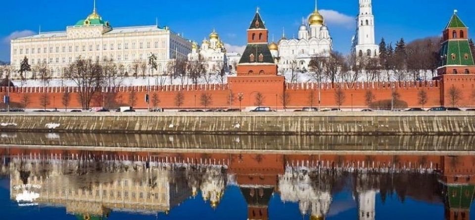 Rusia.