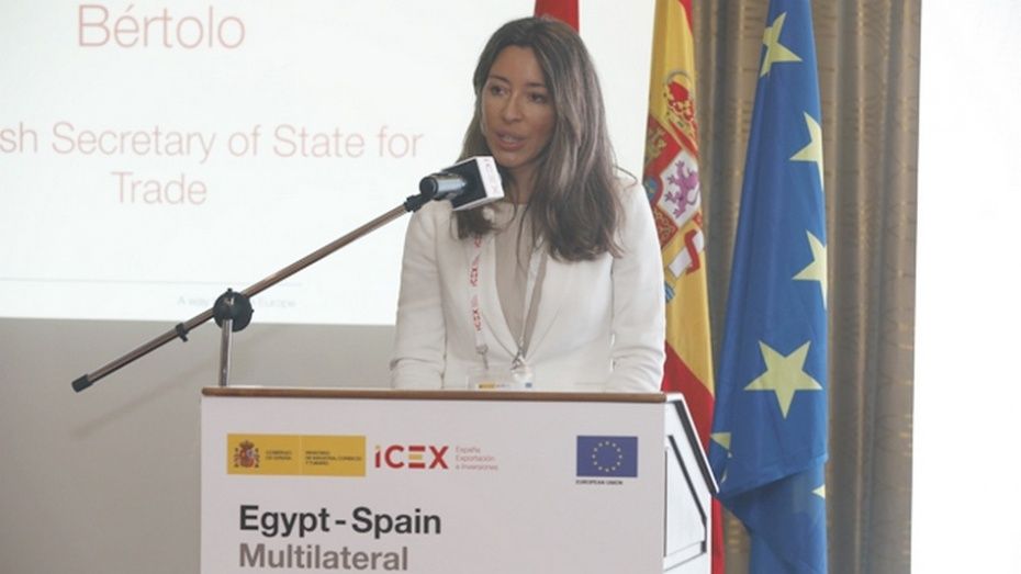 La secretaria de Estado de Comercio, Xiana M&eacute;ndez, inaugura las jornadas.