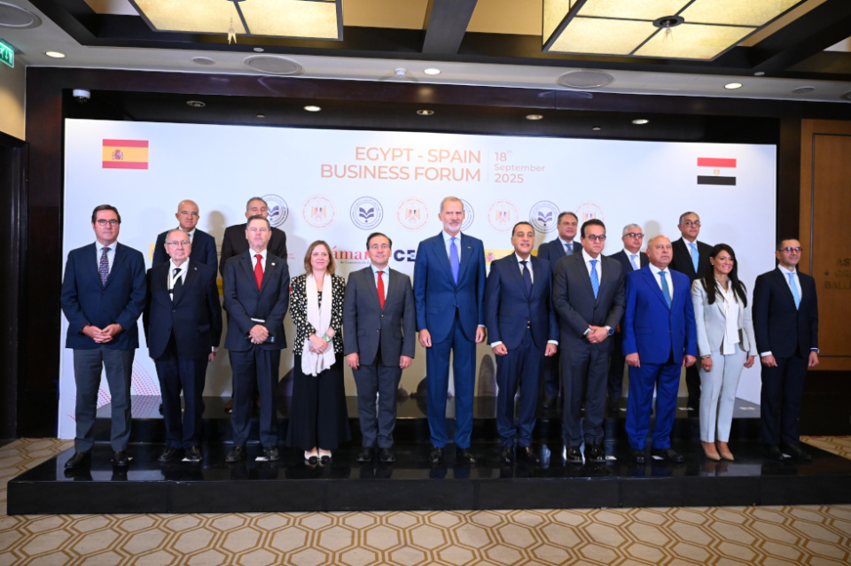Su Majestad el Rey ha presidido en El Cairo el encuentro empresarial organizado por la C&aacute;mara de Comercio de Espa&ntilde;a junto con la Secretar&iacute;a de Estado de Comercio a trav&eacute;s de ICEX Espa&ntilde;a Exportaci&oacute;n e Inversiones y