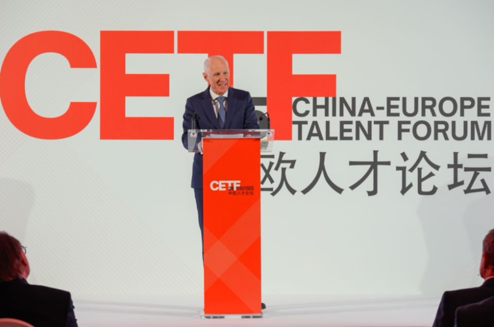 Autor/copyright: China-Europe Talent Forum Jean-Christophe Deslarzes