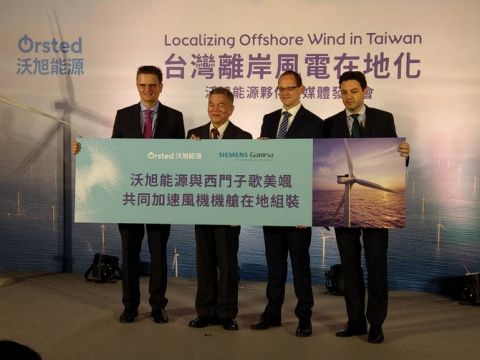La construcci&oacute;n de los proyectos offshore comenzar&aacute; en 2021.