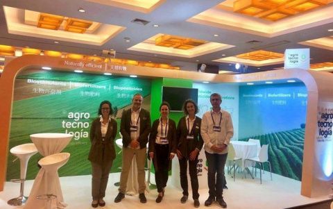 Grupo Agrotecnología en el Gigante Oriental a través de su participación en la China Annual Conference and Exhibition. Grupo Agrotecnología en el Gigante Oriental a través de su participación en la China Annual Conference and Exhibition.