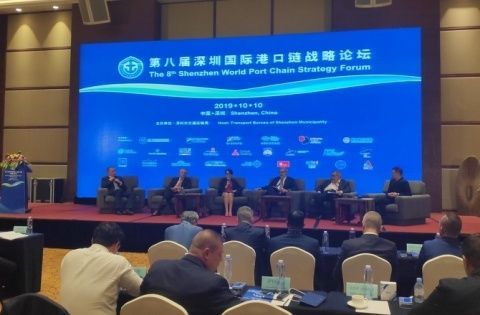 China International Logistics and Supply Chain Fair, la principal feria del sector de la log&iacute;stica y transporte de Asia.
