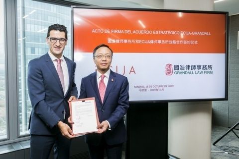 La firma del acuerdo estratégico. La firma del acuerdo estratégico.