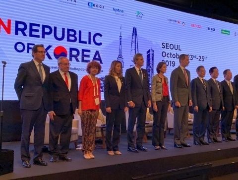 Participantes en el Encuentro Empresarial España-República de Corea. Participantes en el Encuentro Empresarial España-República de Corea.