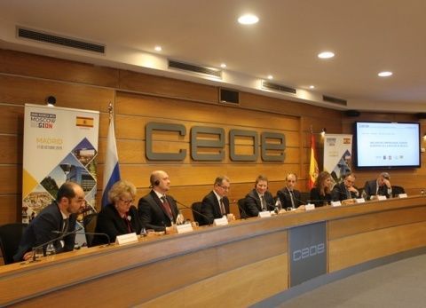 El gobernador adjunto de la Regi&oacute;n de Mosc&uacute;, Vadim Jr&oacute;mov, mantuvo un encuentro con empresarios en CEOE.