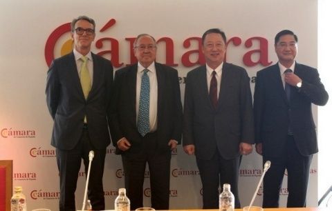 Reuni&oacute;n del Comit&eacute; Bilateral Espa&ntilde;a y Corea.