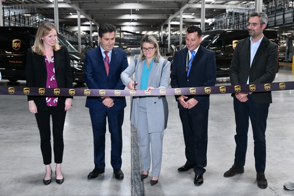 El acto de inauguraci&oacute;n, bajo el lema &ldquo;Descubre el nuevo Hub de UPS en Barcelona&rdquo;.