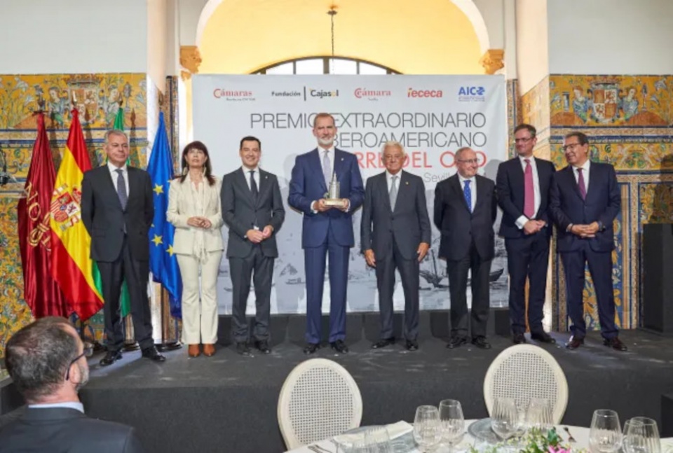 La ceremonia solemne celebrada en Sevilla.