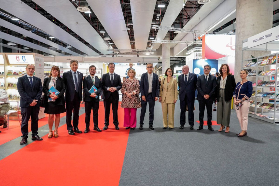 Inauguraci&oacute;n Feria Internacional del LIbro.