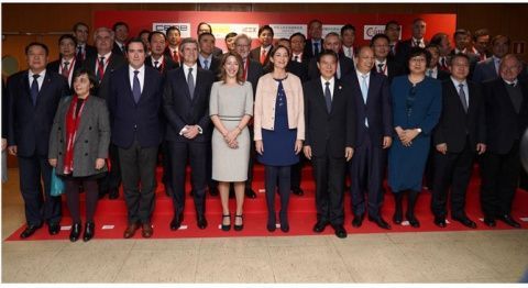 Consejo Asesor Empresarial Chino-Espa&ntilde;ol &copy;Jos&eacute; Luis Roca