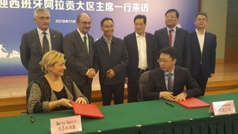 Lambán y el resto de la delegación aragonesa han visitado las instalaciones de Dalian Manna. Lambán y el resto de la delegación aragonesa han visitado las instalaciones de Dalian Manna.