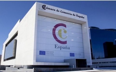 C&aacute;mara de Comercio de Espa&ntilde;a.