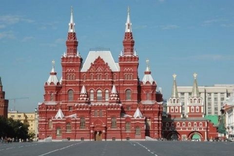 Rusia. Rusia.