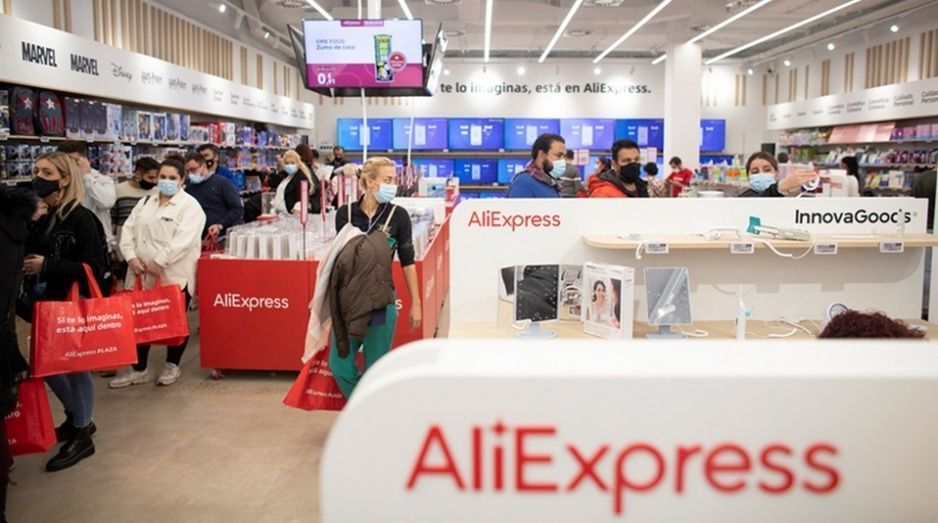 11.11 D&iacute;a Mundial del Shopping 2021