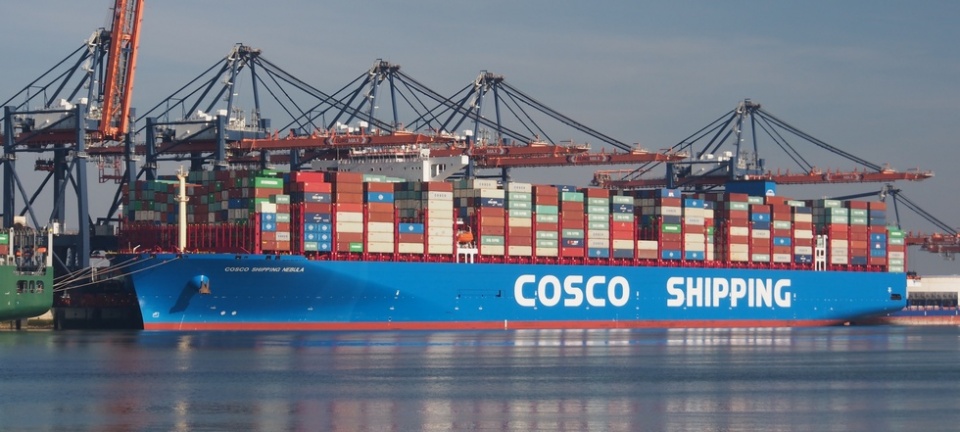 Portacontenedores COSCO SHIPPING Lines. Portacontenedores COSCO SHIPPING Lines.