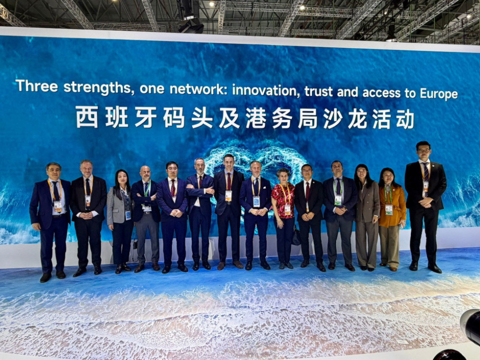La Delegación de Bilbao posa con otros asistentes a China International Import Expo. La Delegación de Bilbao posa con otros asistentes a China International Import Expo.