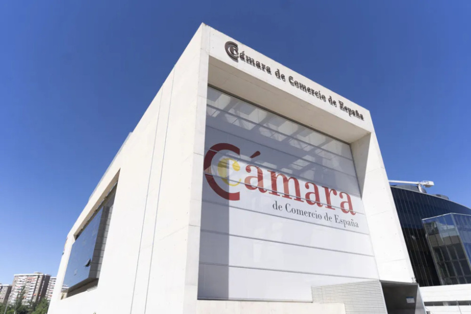 Cámara de España. Cámara de España.