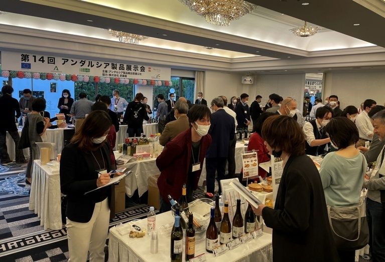 Las empresas andaluzas cada vez conocen mejor al exigente consumidor japon&eacute;s.