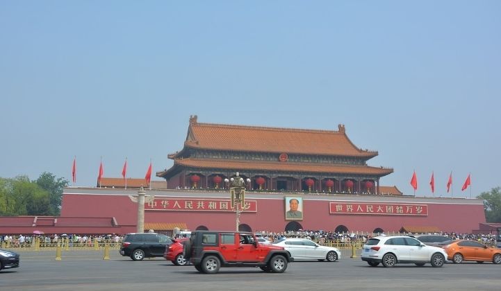 Plaza Tiananmen. Plaza Tiananmen.