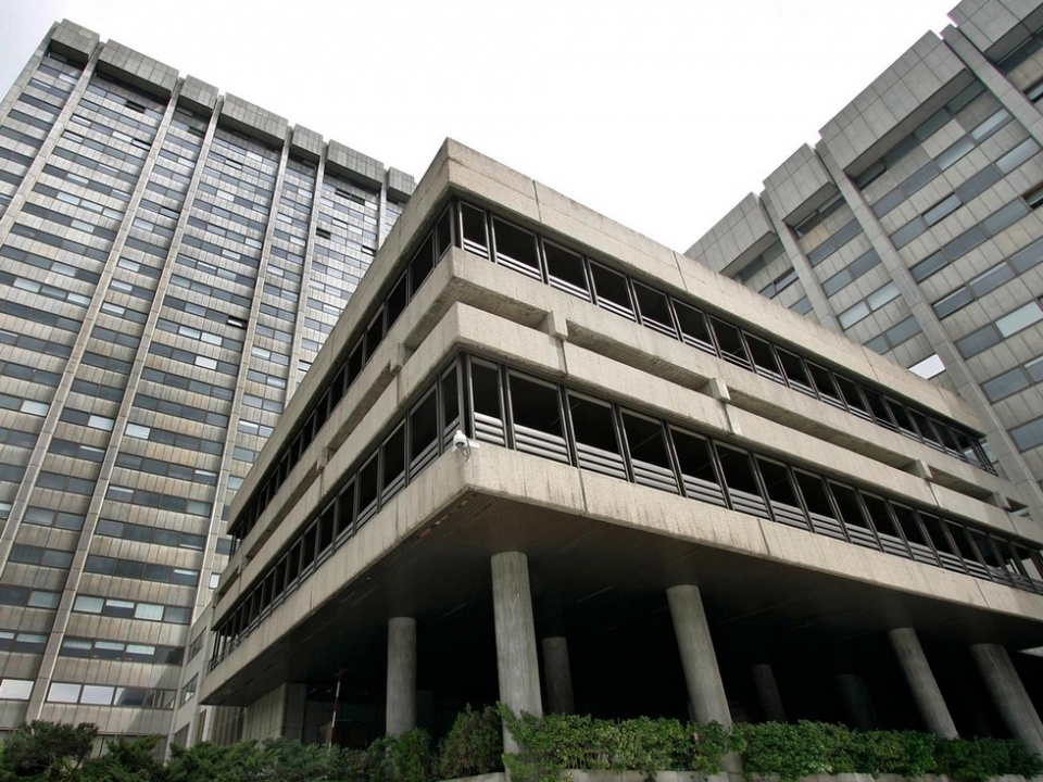 Ministerio de Industria, Comercio y Turismo.