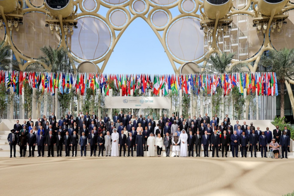 Fotograf&iacute;a de familia de la Conferencia de las Naciones Unidas sobre Cambio Clim&aacute;tico (COP28). Pool COP28. Dub&aacute;i (Emiratos &Aacute;rabes Unidos)