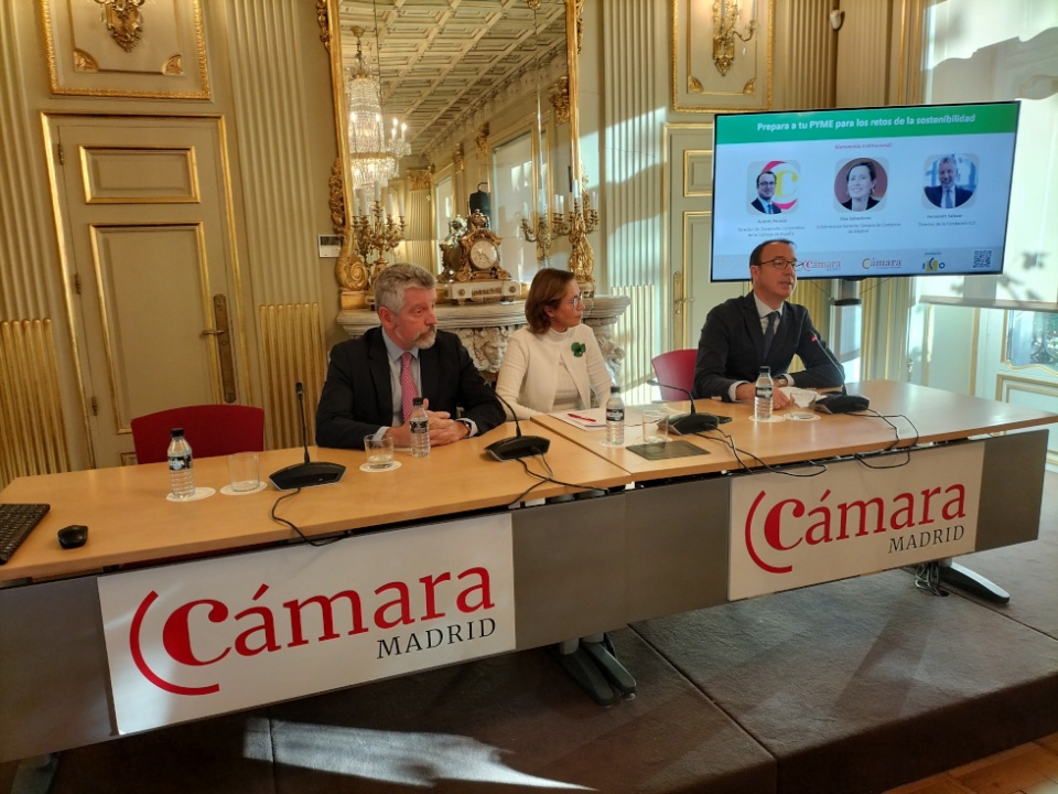 Jornada organizada por la Cámara de Comercio de Madrid, la Fundación ICO y Cámara de España. Jornada organizada por la Cámara de Comercio de Madrid, la Fundación ICO y Cámara de España.