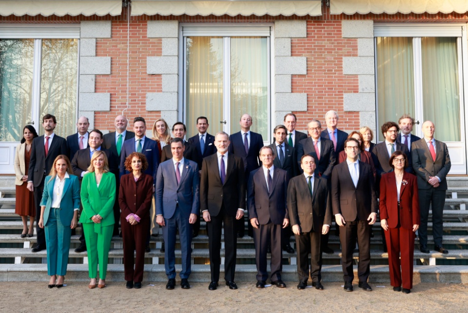 Foto de Familia Patronato Fundaci&oacute;n Carolina &copy; Casa de S.M. el Rey.