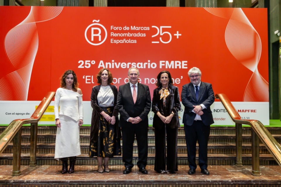 25º Aniversario del FMRE. 25º Aniversario del FMRE.