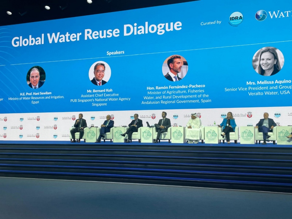 La Asociaci&oacute;n Internacional de Desalaci&oacute;n y Reutilizaci&oacute;n (IDRA) celebra su congreso mundial en Abu Dabi (Emiratos &Aacute;rabes Unidos) del 8 al 12 de diciembre de 2024 .