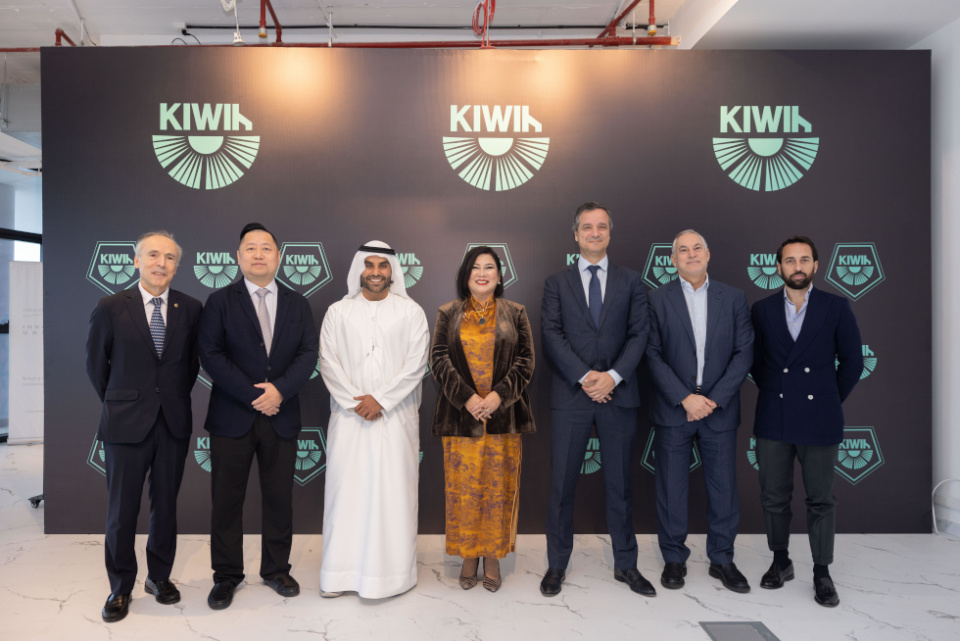 El evento, celebrado en el China Innovation Center, cont&oacute; con la asistencia de inversores institucionales, actores del ecosistema Web3 y directivos del sector energ&eacute;tico.